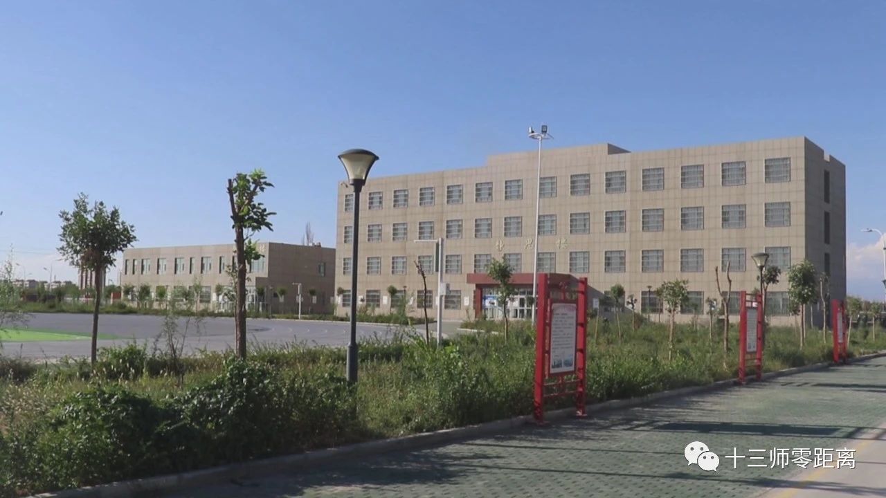 火箭农场第一学校占地约140亩,总建筑面积约3.