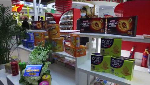 工业_兵团广播电视台