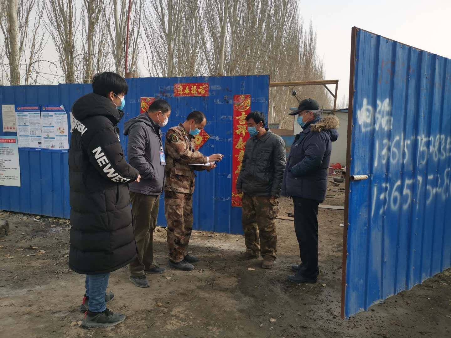 塔里木大学一家四口齐上阵并肩作战抗疫情