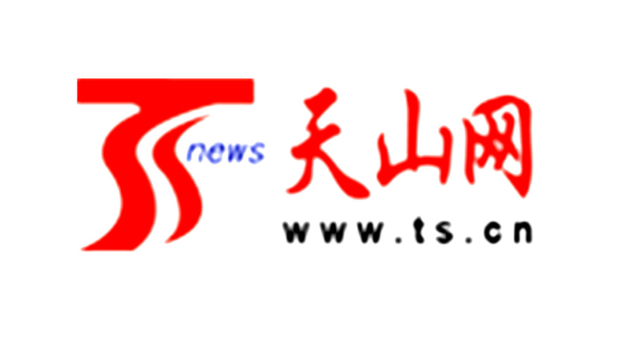 5万 第三师图木舒克市广播电视台  天山网讯(记者郭玲