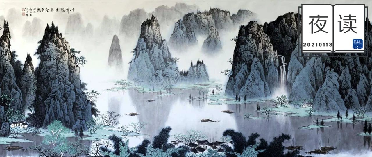 名家画廊 | 白雪石,早年师从赵梦朱,后拜梁树年为师,他的山水画师宗北