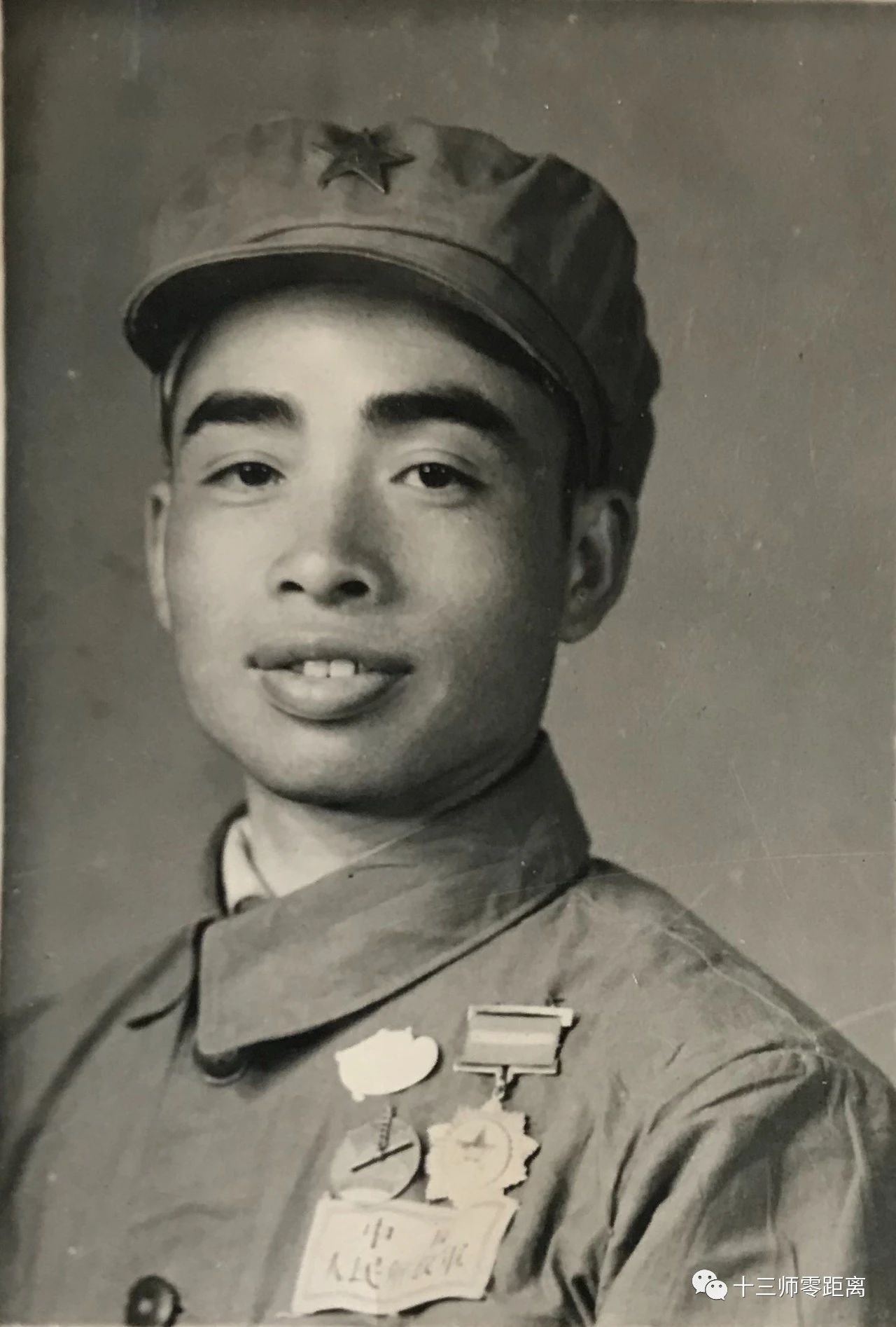 这位老人,又双叒叕交了1万元