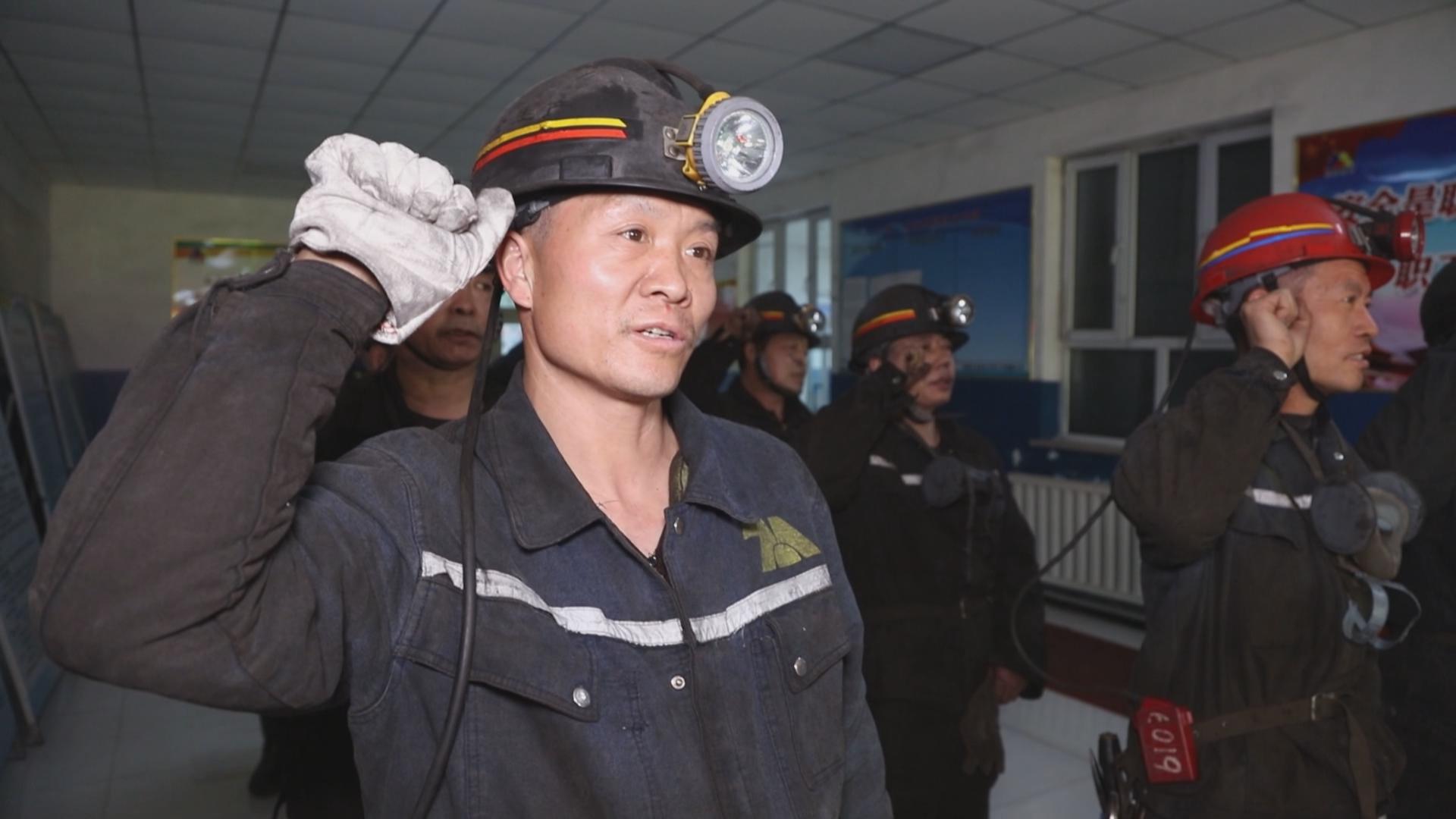 嘎顺乌散的矿工们:敬业奋斗 不负韶华