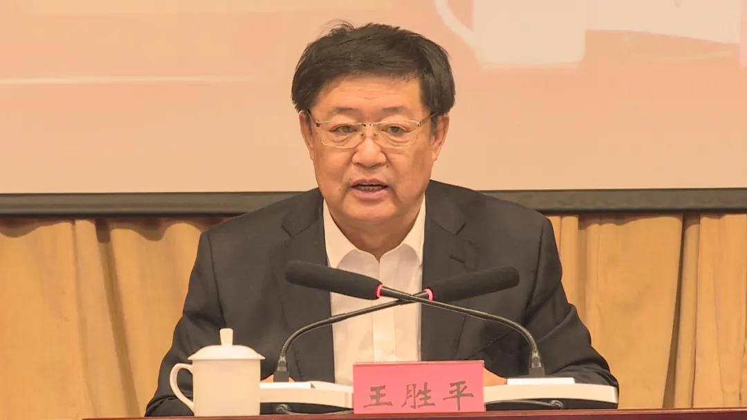 师市召开中央一号文件精神解读会议