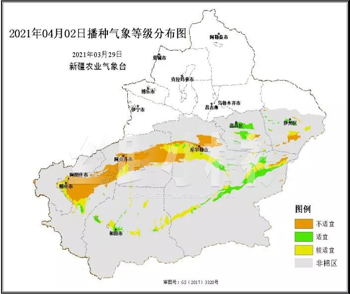 新疆棉花播种气象预报
