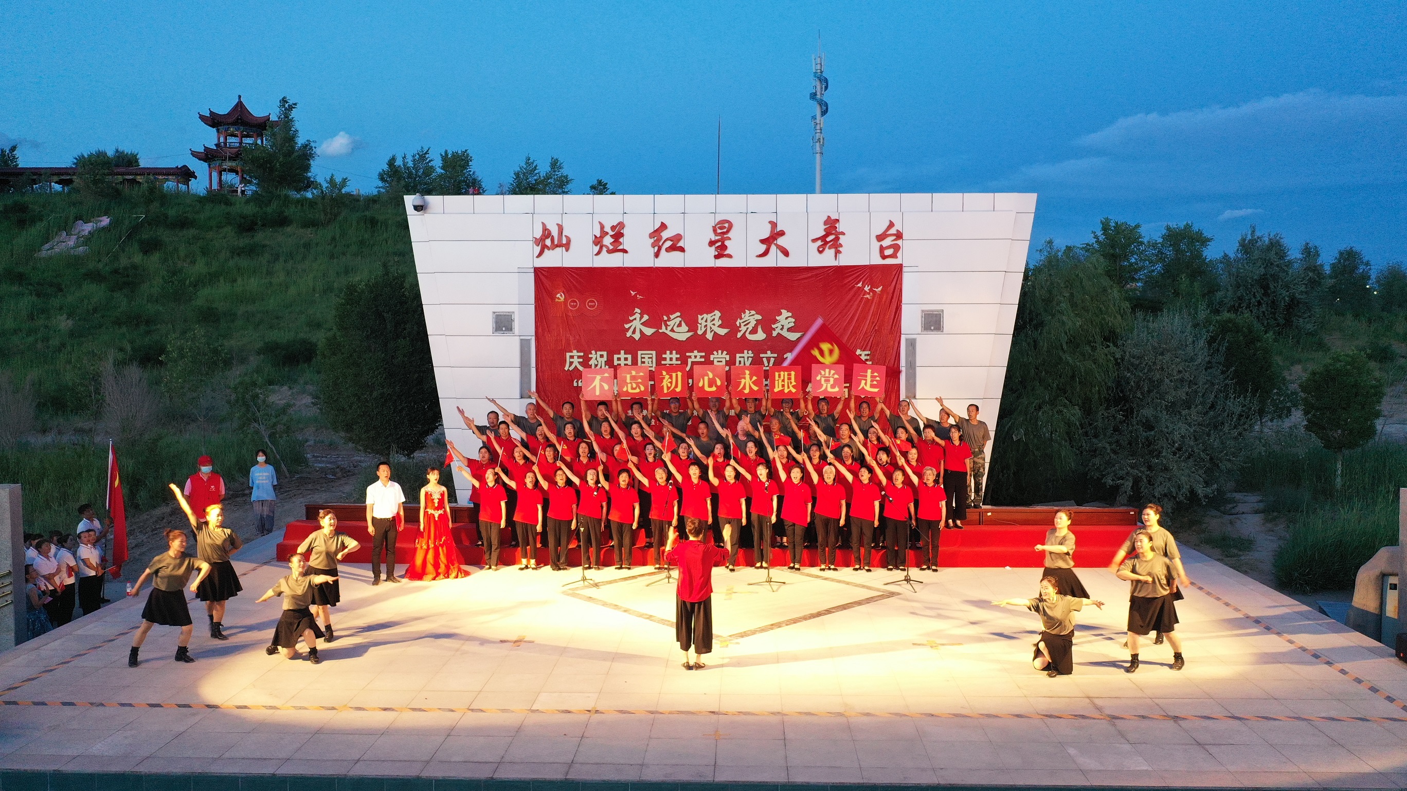 红星二场举行兵团儿女心向党红歌合唱比赛