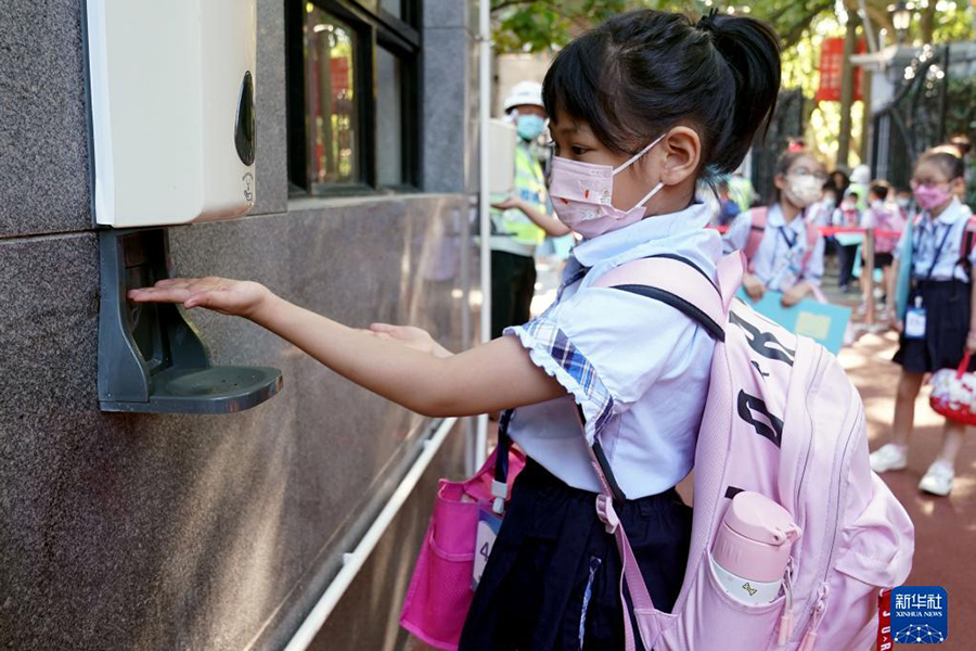 卢湾区二中心小学图片